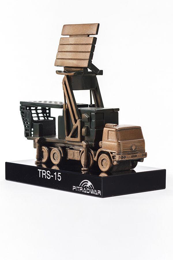 3D Award -  D3D033