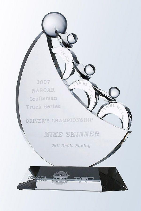Crystal award -  GLA0708
