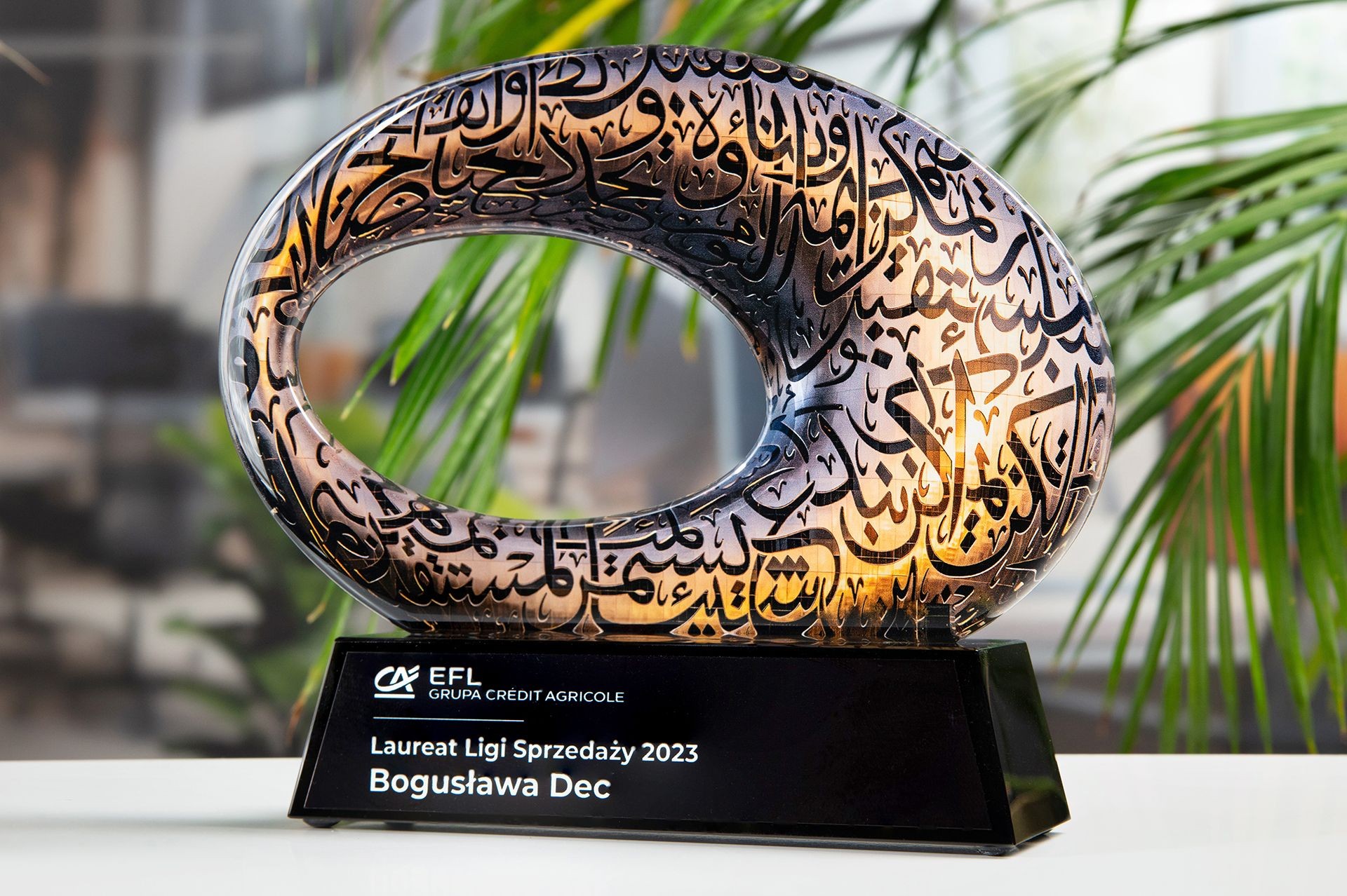 Glasso custom award