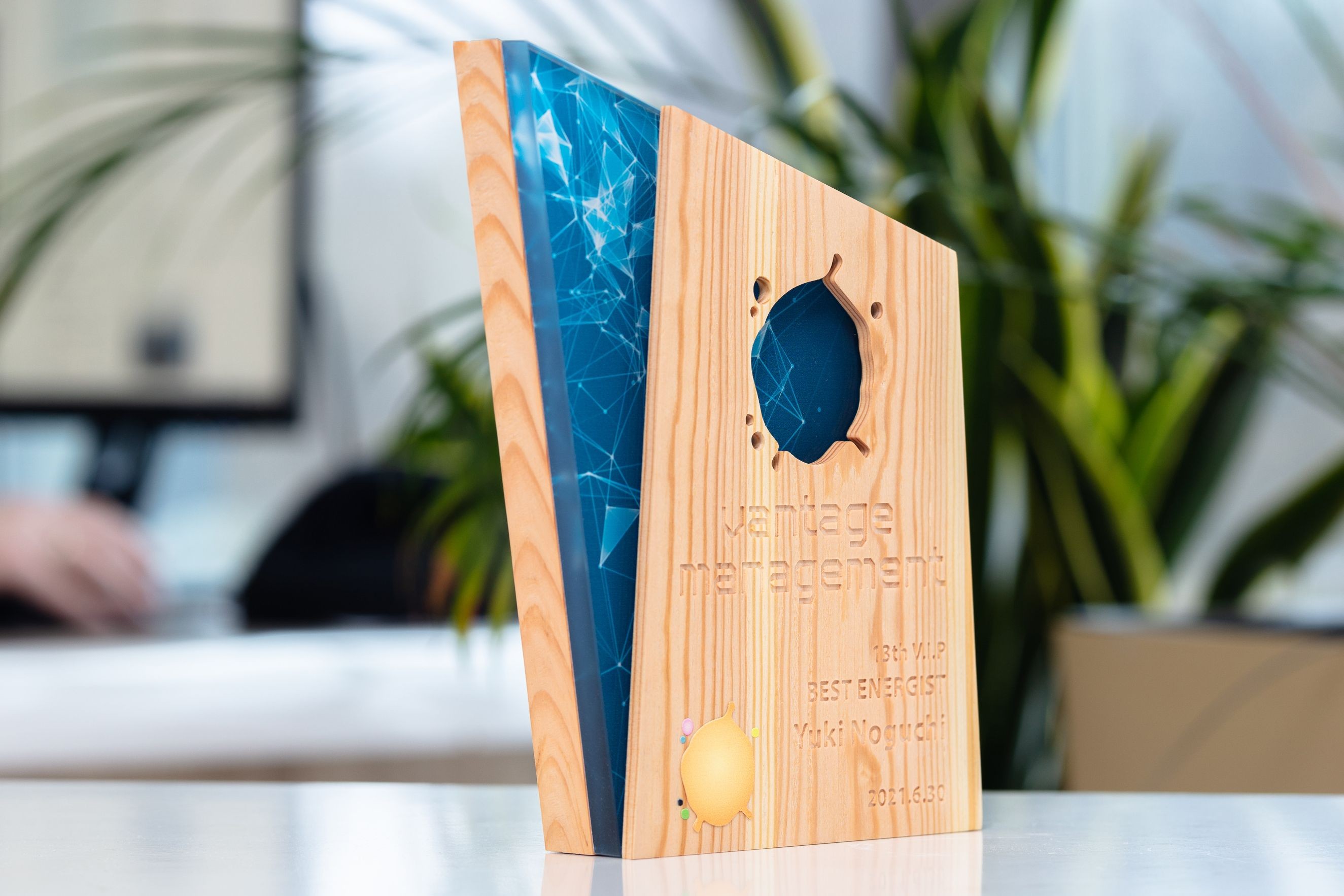 Glasso custom award